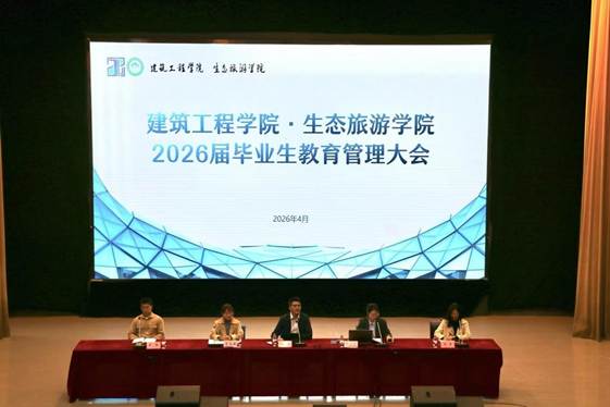 1333EF2FFE515D29373D26BC812B1EA4