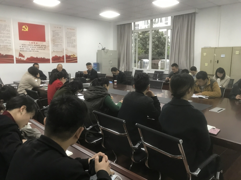 十九届五中全会2.JPG